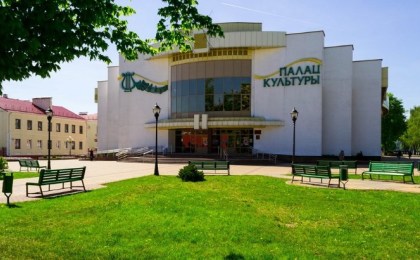Учреждения культуры Кобрина приглашают!