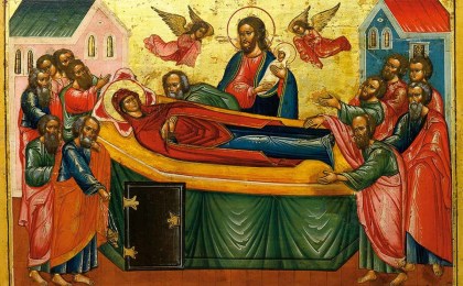 Успение Пресвятой Богородицы