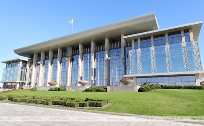 Законопроекты о гражданском обществе и партиях в Беларуси обсудят на совещании у Лукашенко