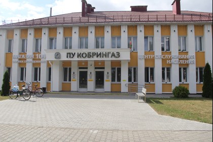 ПУ «Кобрингаз» обслуживает системы газоснабжения Кобринского, Малоритского и Пружанского районов
