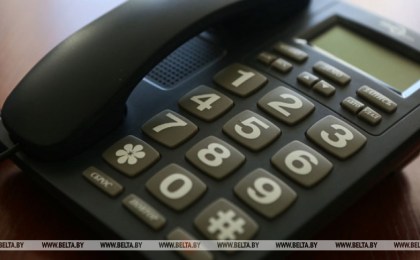 Обманувшего людей на Br30 тыс. курьера телефонных мошенников будут судить в Брестской области