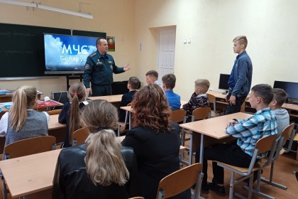 Спасатели Кобринского РОЧС посетили Залесскую школу    