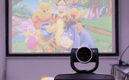 «Вера» сможет обучать и онлайн. Для этого необходимо мультимедийное оборудование