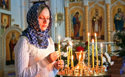 Неделя 15-я по Пятидесятнице