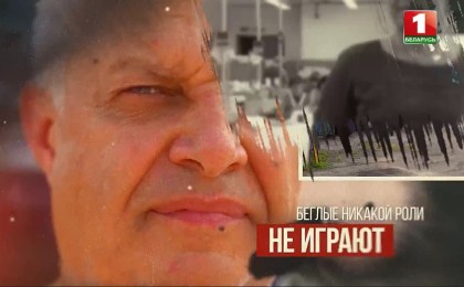 Живут или выживают? Смотрите «Санкции для народа-6» сразу после «Панорамы»