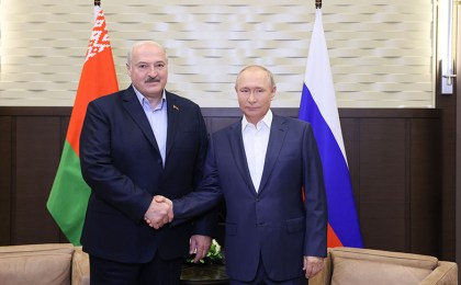 Лукашенко: Беларуси с Россией предрекали гибель, но мы работаем успешно, никакого страха нет