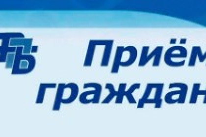 Профсоюзные правовые приёмы граждан пройдут в Кобрине 29 сентября
