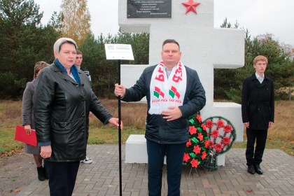 Чтобы помнили: таблички с QR-кодом были установлены у мемориала в агрогородке Лука и у братской могилы в д. Новоселки