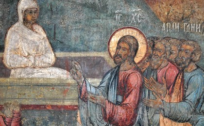 Неделя 20-я по Пятидесятнице