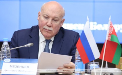 Мезенцев: лучший ответ на санкции - сплоченная партнерская работа Беларуси и России