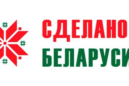 10 ноября 2022 года –  Всемирный день качества
