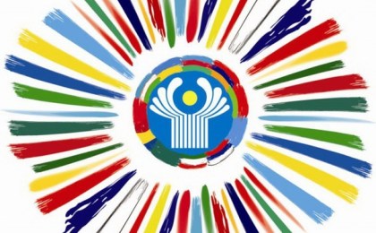 Продолжается прием заявок на республиканский конкурс «Визуальный образ II Игр стран СНГ 2023»