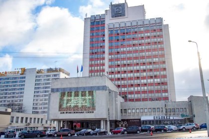 Конкурс на премию в области труда объявлен Федерацией Профсоюзов Беларуси