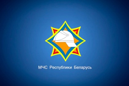 Если хочешь быть героем, спасатель – твое призвание