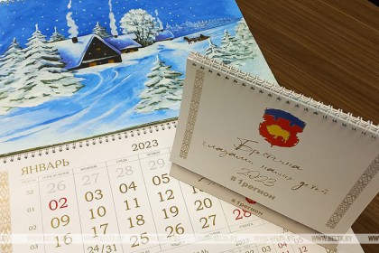 Календарь с детскими рисунками малой родины выпустили в Брестской области