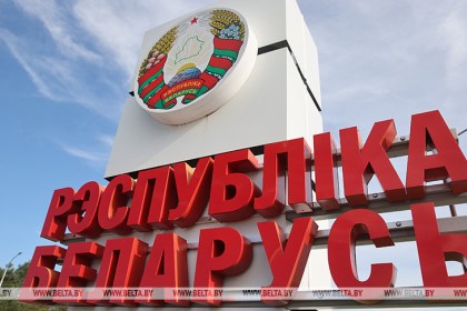 Лукашенко поддержал предложение о продлении на 2023 год безвиза для жителей Литвы, Латвии и Польши