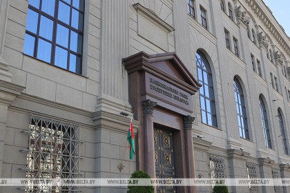 Нацбанк урегулировал работу поставщиков платежных услуг, не являющихся финансовыми организациями