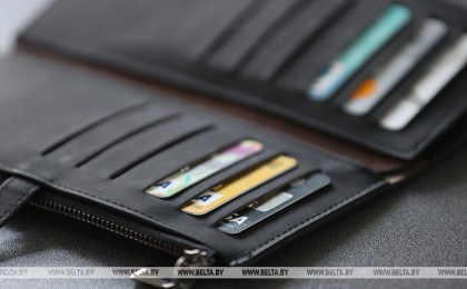 Перерывы в работе карточек Белинвестбанка возможны утром 11 января