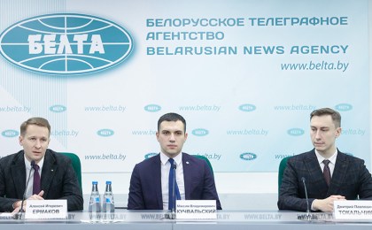 Гранты, стипендии, конференции. Какие возможности есть у молодых ученых в НАН Беларуси