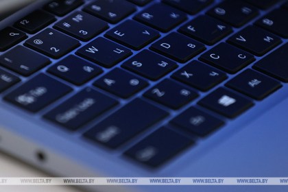 Кто в организациях должен отвечать за внутренний контроль за обработкой персональных данных