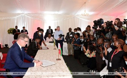 Минск и Хараре стали городами-побратимами. Что дальше?