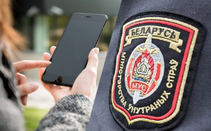 На связи – участковый инспектор: домашнее насилие: изменения в законодательстве