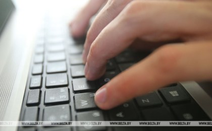 МНС создало сервис «Вопрос-ответ» для плательщиков налога на профдоход