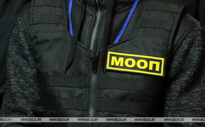 Сбор участников движения молодежных отрядов охраны правопорядка пройдет в Бресте 6 февраля