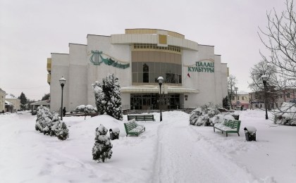 Учреждения культуры Кобрина приглашают!