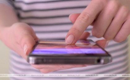 МВД: очередная схема мошенников связана с оплатой коммуналки в интернете