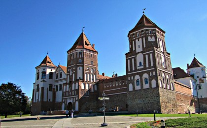 17 февраля в Доме прессы состоится пресс-конференция на тему: «Новый туристический сезон –2023»