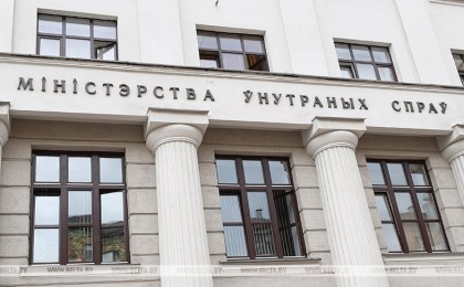 МВД: с начала 2022 года выявлено 11 человек, намеревавшихся стать военными наемниками за границей