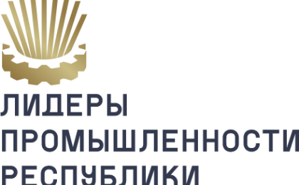 Старт конкурса «Лидеры промышленности Республики Беларусь – 2023»: репортаж с пресс-конференции в информагентстве БелТА