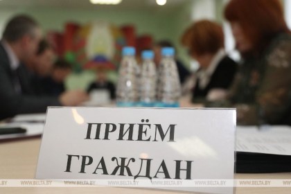 Профсоюзный правовой прием граждан пройдёт в Кобрине 30 марта