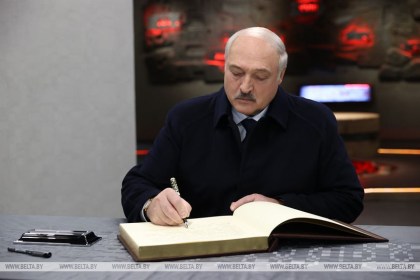 Мужской разговор, место народной силы и урановое безумие. Акценты памятной недели Президента