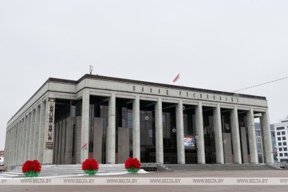 Послание Президента Беларуси народу и парламенту 31 марта покажут в прямом эфире. Начало в 11:00