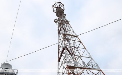 Что изменилось в правилах оказания услуг электросвязи