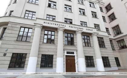 В Беларуси с 3 по 7 апреля пройдет основной этап акции «Дом без насилия»