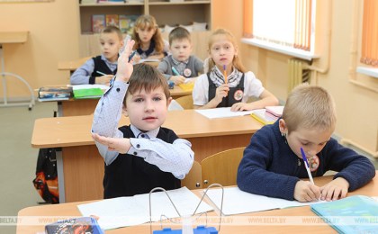 «Культура белорусского народа: традиции, наследие, современность». В школах пройдет урок проекта «ШАГ»