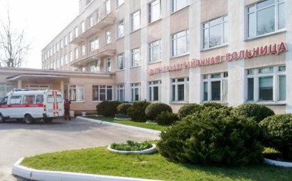 График работы больниц, поликлиник и аптек в праздничные дни