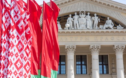 Регионы расскажут о своем туристическом потенциале в рамках форума «Открой Беларусь»