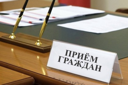27 апреля 2023 года в Кобрине состоится профсоюзный правовой приём граждан