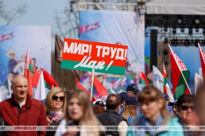 Лукашенко: Первомай объединяет всех, кто трудится на благо Родины