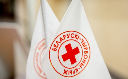 8 мая стартует месячник Красного Креста