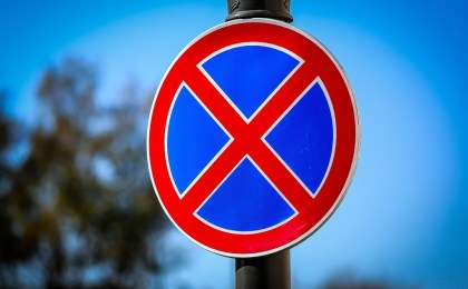 К сведению жителей г. Кобрина и района! 13 и 14 мая будет ограничено движение в аг. Дивин по ул. Ленина, а в Кобрине по ул. Суворова и Трудовой