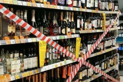 Продажа алкогольных напитков в Кобринском районе будет ограничена в дни выпускных вечеров - 25 мая и 10 июня