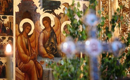 Неделя 1-я по Пятидесятнице