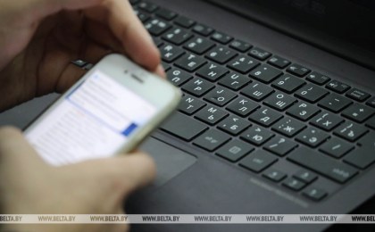 МВД признало экстремистским формированием еще один интернет-ресурс