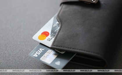 Карточки международных платежных систем могут не работать в ночь на 15 июля