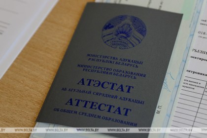 Сельскохозяйственные вузы Беларуси сегодня завершат прием документов на бюджет